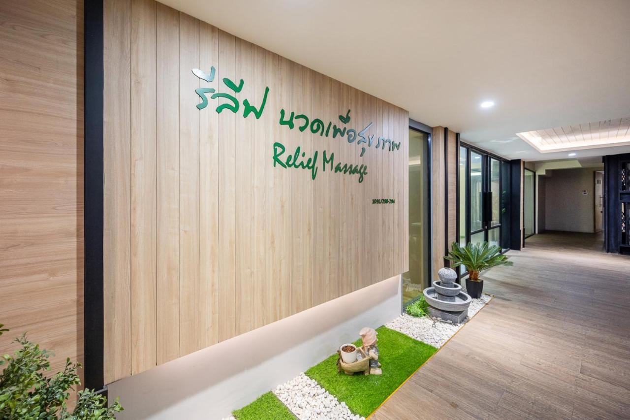 Loft Bangkok Hotel Exteriér fotografie